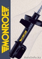 Амортизаторы. Тормозные колодки. - Изображение #1, Объявление #1157814