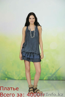 Продам одежду женскую и мужскую - Изображение #4, Объявление #1166173