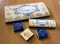 Брендирование шоколада, обертки на шоколадки - Изображение #2, Объявление #1157197