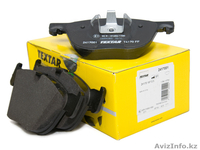 Амортизаторы. Тормозные колодки. - Изображение #8, Объявление #1157814