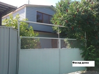 Срочно Продам 5-комнатный Дом (Хозяин), Реальному Покупателю - Реальный Торг! - Изображение #1, Объявление #1165062