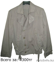 Продам одежду женскую и мужскую - Изображение #10, Объявление #1166173
