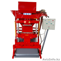 Станок для производства лего кирпичей - Изображение #2, Объявление #1170728