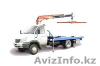 Ваш Эвакуатор в пути!!!!  - Изображение #1, Объявление #1182870