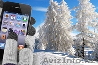 Перчатки для сенсорных экранов - Изображение #7, Объявление #1172943