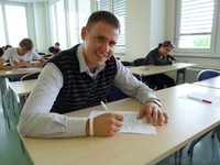 Sky Education, Czech Prestige - Изображение #2, Объявление #1178822