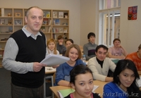 Sky Education, Czech Prestige - Изображение #3, Объявление #1178822