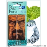 Освежители для авто! - Изображение #4, Объявление #1183999