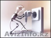 Продажа электро товаров в Алматы - Изображение #4, Объявление #1186558