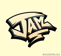 Услуги студий звукозаписи "Jam Company" - Изображение #1, Объявление #1188827