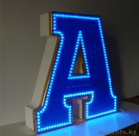 изготовление объемных букв в Алматы - Изображение #3, Объявление #1184031