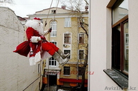 Поздравление через окно - Изображение #2, Объявление #1187203