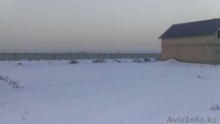 Продам участок в Алматинской области, пос. Гулдала - Изображение #1, Объявление #1194390