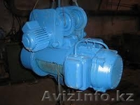 продам-куплю тельфера Россия-Болгария 0,5т-5т    - Изображение #1, Объявление #1187224