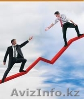 Качественная Разработка Бизнес плана в Алмате - Изображение #6, Объявление #1190169