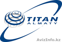 Профессиональное промышленное кухонное, торговое, холодильное и морозильное обор - Изображение #1, Объявление #1191051