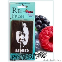 Освежители для авто! - Изображение #6, Объявление #1183999