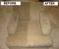  Химчистка и мойка ковров, мебели 87079667671 - Изображение #1, Объявление #1190035