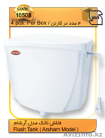 Иранский промышленный кластер "Дорика" - Изображение #5, Объявление #1200417