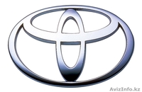 Магазин автозапчастей Lider expo parts - Изображение #1, Объявление #1205023