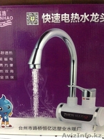 Кран для нагревания проточной воды автоматический  - Изображение #2, Объявление #1202021