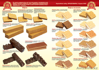 Продам  в большом ассортименте Кондитерские изделия собственного  прои - Изображение #3, Объявление #1199754