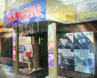 BISON. Солнцезащитные очки, антибликовые очки , антиударные очки в Алматы. - Изображение #2, Объявление #1204430