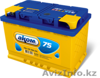Аккумулятор из России, Украины и Казахстана - Изображение #4, Объявление #1211710