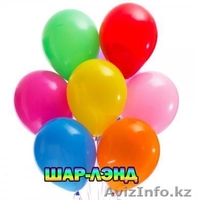 Творческая студия Шар-лэнд - Изображение #3, Объявление #1210103