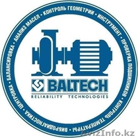 Компании BALTECH исполняется 15 лет. Приглашаем Вас на юбилейный семинар  - Изображение #3, Объявление #1208026