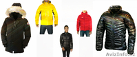 BISON. Куртка, пуховики, спортивная одежда в Алматы. - Изображение #1, Объявление #1201674