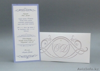 Свадебные пригласительные - Изображение #3, Объявление #1207805