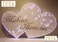 свадебные оформление - Изображение #4, Объявление #1224290