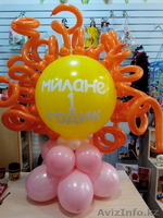 Оформление воздушными шарами, тканью - Изображение #7, Объявление #1214415