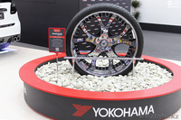 Шины оптом Иокогама - Изображение #1, Объявление #1218326