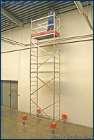 Аренда строительных лесов, вышек тура - Изображение #1, Объявление #1215811