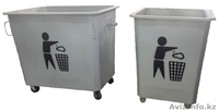 Мусорные контейнеры, баки под мусор  - Изображение #1, Объявление #1215724