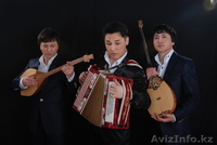 Той Думан продюсерский центр - Изображение #1, Объявление #1217803