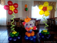 Оформление воздушными шарами, тканью - Изображение #6, Объявление #1214415