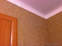 Ремонт квартир и комнат под ключ недорого ( Частный мастер ) - Изображение #2, Объявление #1219743