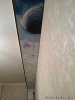 Художественная роспись стен акрилом - Изображение #2, Объявление #1215467