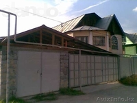 Срочно шикарный дом не дорого. - Изображение #4, Объявление #1220065