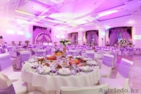 Банкетный зал "Ағайын" - Изображение #1, Объявление #1216916