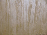 Ремонт без хлопот. Отделочные работы. - Изображение #2, Объявление #1223198