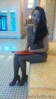 Арайлым Кыдырбекова Жексенбикзы  - Изображение #1, Объявление #1214473
