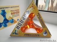 массаж акция Алматы - Изображение #1, Объявление #1212396