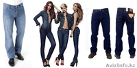 BISON. Купить джинсы Levis, джинсы Lee, купить штаны, купить брюки в Алматы - Изображение #1, Объявление #1226522