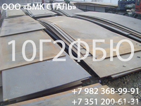 лист 10ХСНД   - Изображение #3, Объявление #1197318