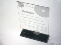 Сувениры и подарки - Изображение #3, Объявление #1220473