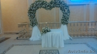 Регистрация брака Алматы  - Изображение #4, Объявление #1213225